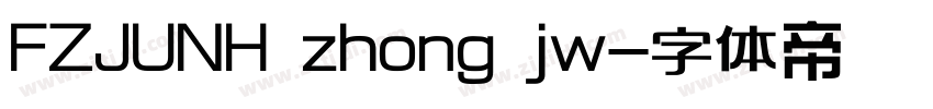 FZJUNH zhong jw字体转换